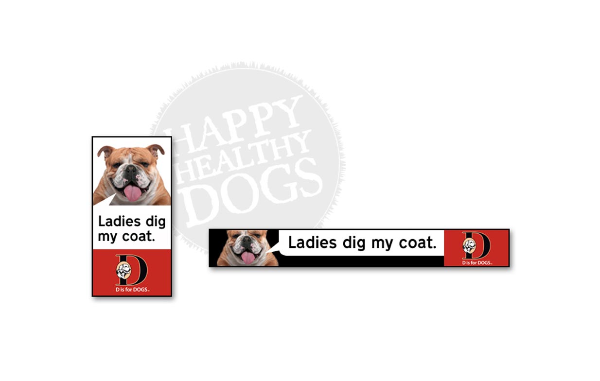 D is for Dogs | Banner Ads
